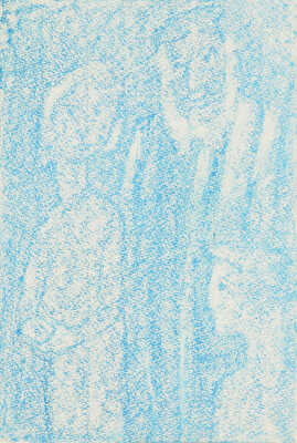 Каплан Анатолий Львович. Дедушка с внуками